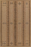 HAM-6 Natural
